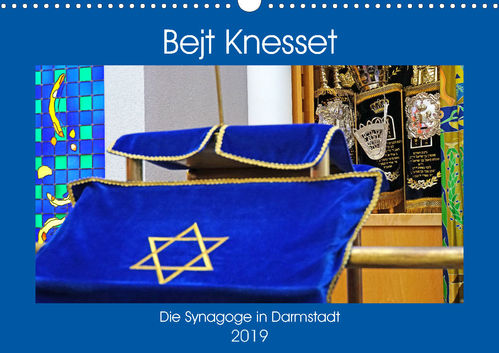 Bejt Knesset. Die Synagoge in Darmstadt